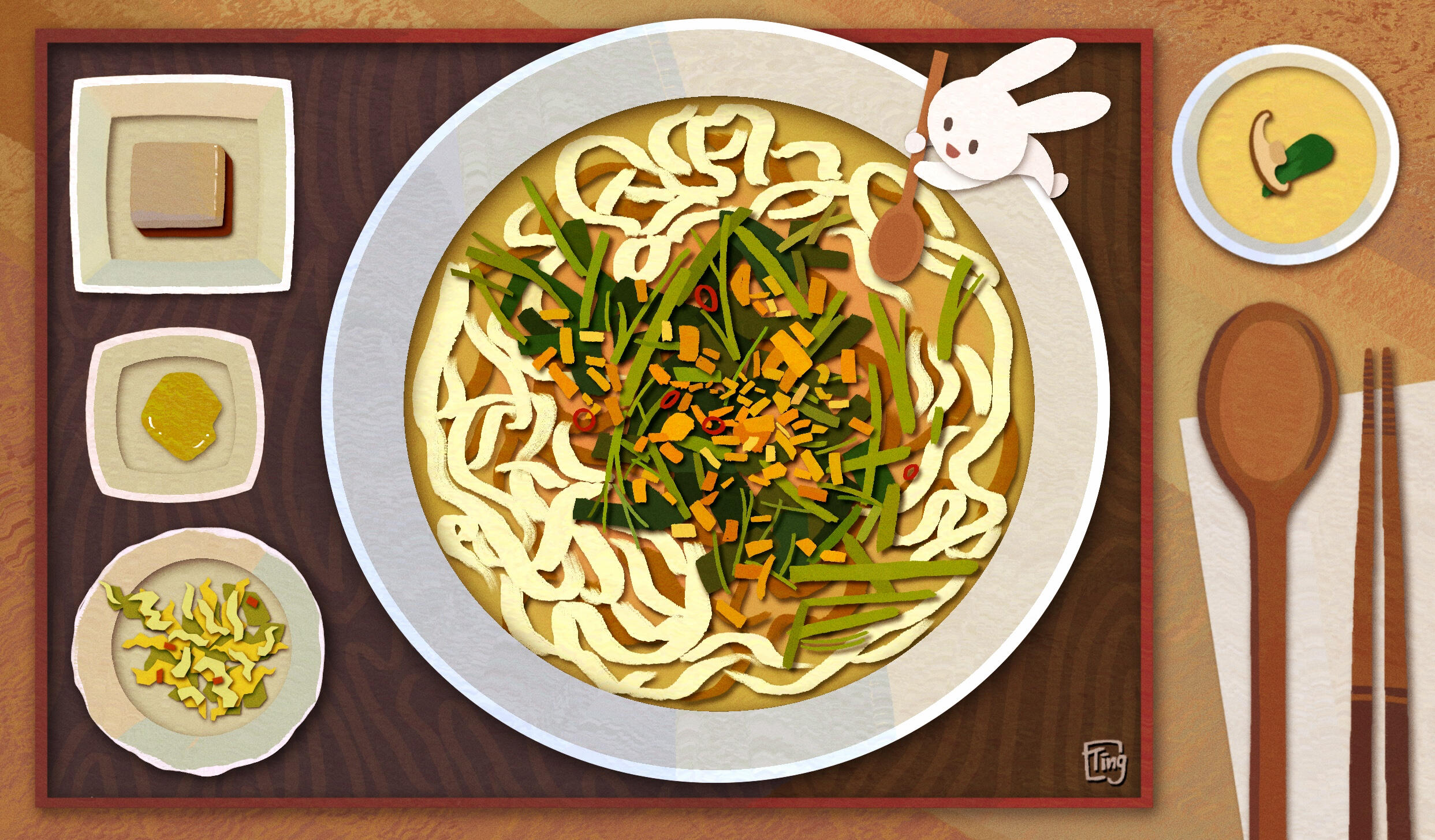 Azuki Udon