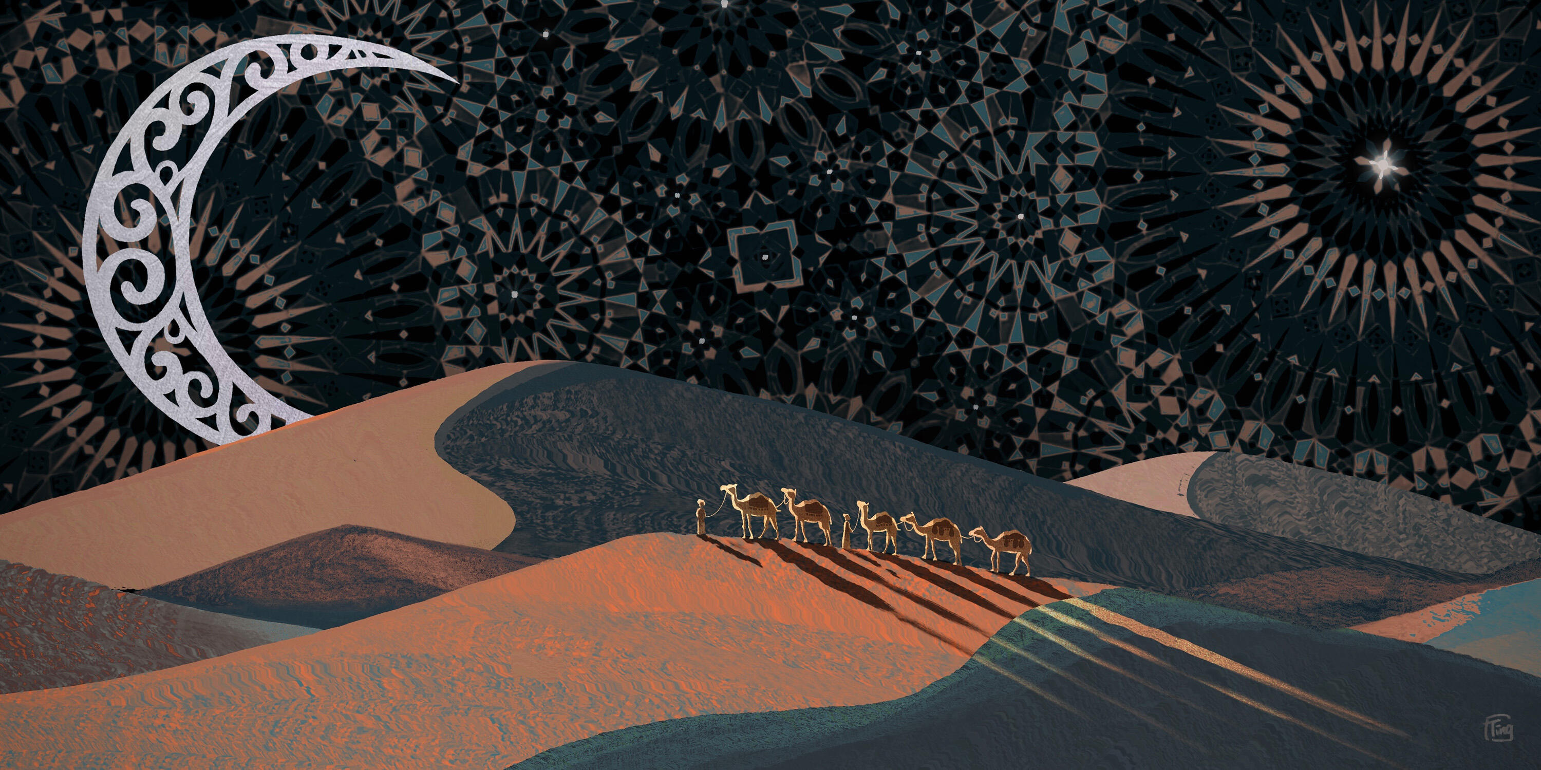 Sahara